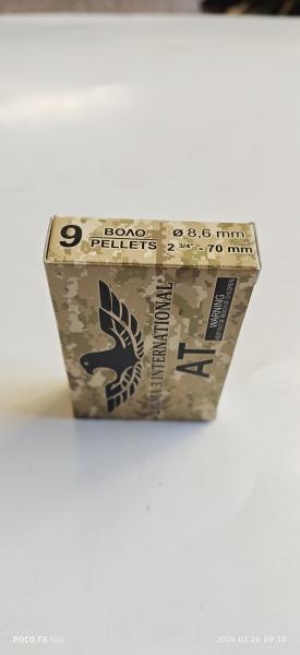 AT 9βολα