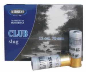 Club μονόβολα