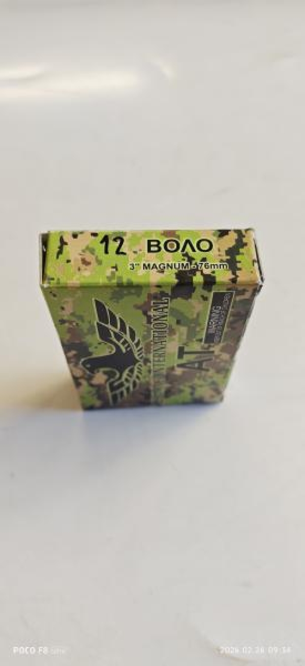 AT 12&beta;&omicron;&lambda;&alpha; Magnum